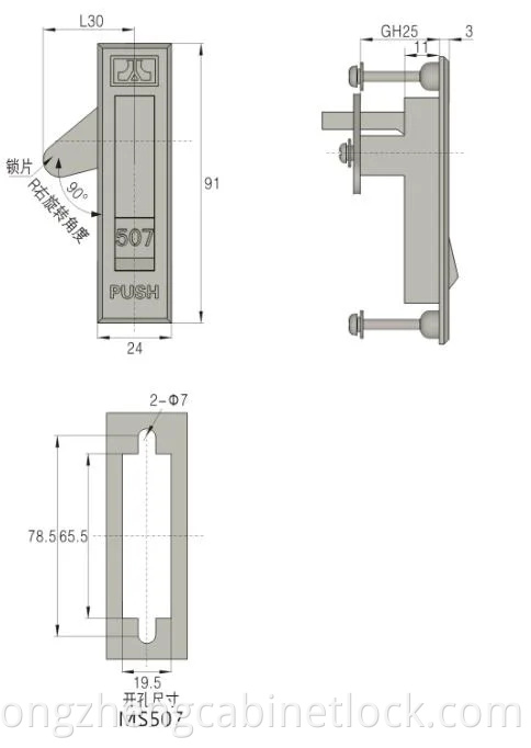 Custom Zinc Alloy Door Lock